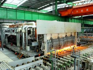 reheating furnace for steel rolling mill line