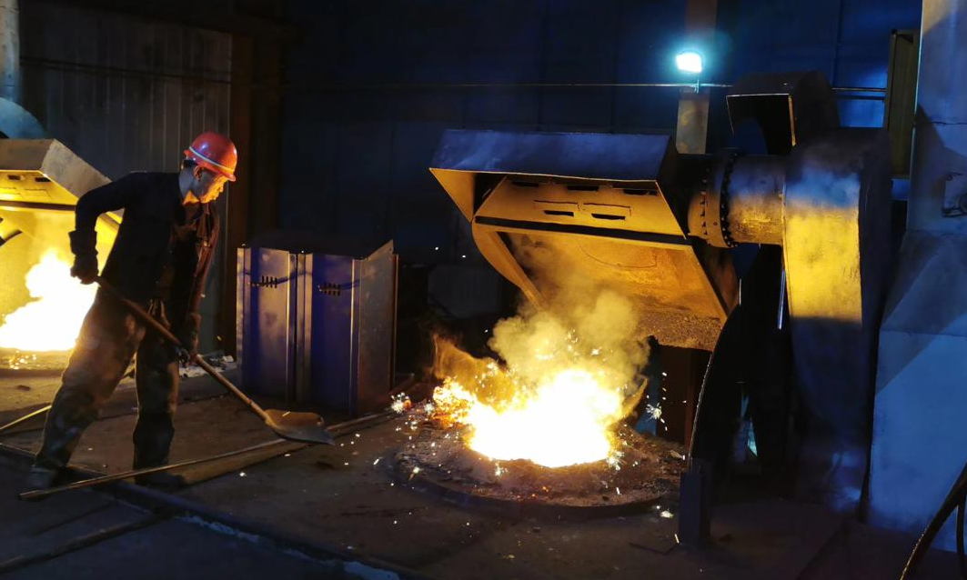 Series Induction Furnace